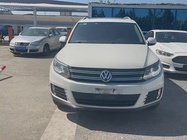 Volkswagen Tiguan 2015