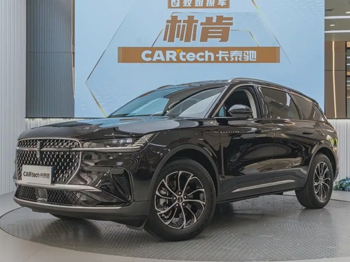 Lincoln Nautilus 2024