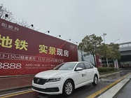 Volkswagen Lavida 2020