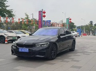 BMW 3 Series 2020