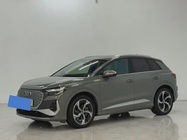 Audi Q4 e-tron 2024