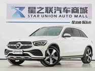 Mercedes-Benz GLC-Class 2023