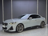 BMW 2 Series 2023
