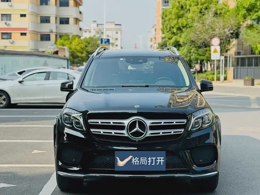 Mercedes-Benz GLS-Class 2018
