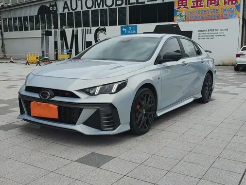 GAC Shadow Leopard 2023