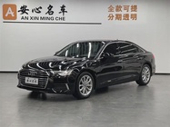 Audi A6 2021