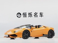 Lamborghini Huracan 2017