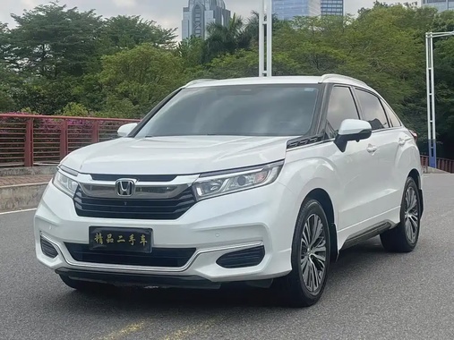 Honda Avancier 2021