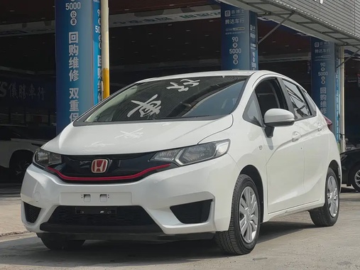 Honda Fit 2017