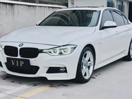 BMW 3 Series 2017