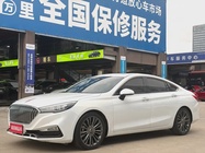 Hongqi H5 2019