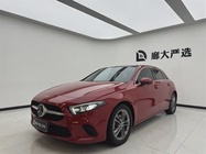 Mercedes-Benz A-Class 2020