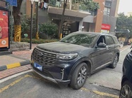 Ford Explorer 2023