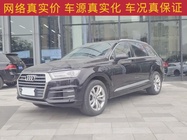 Audi Q7 2017