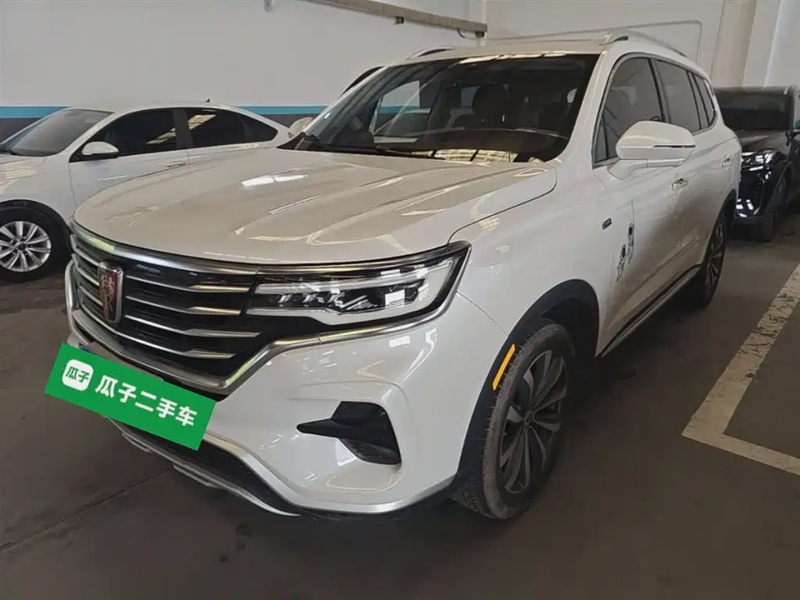 Roewe RX5