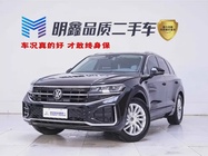 Volkswagen Touareg 2025