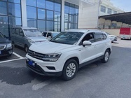 Volkswagen Tharu 2022