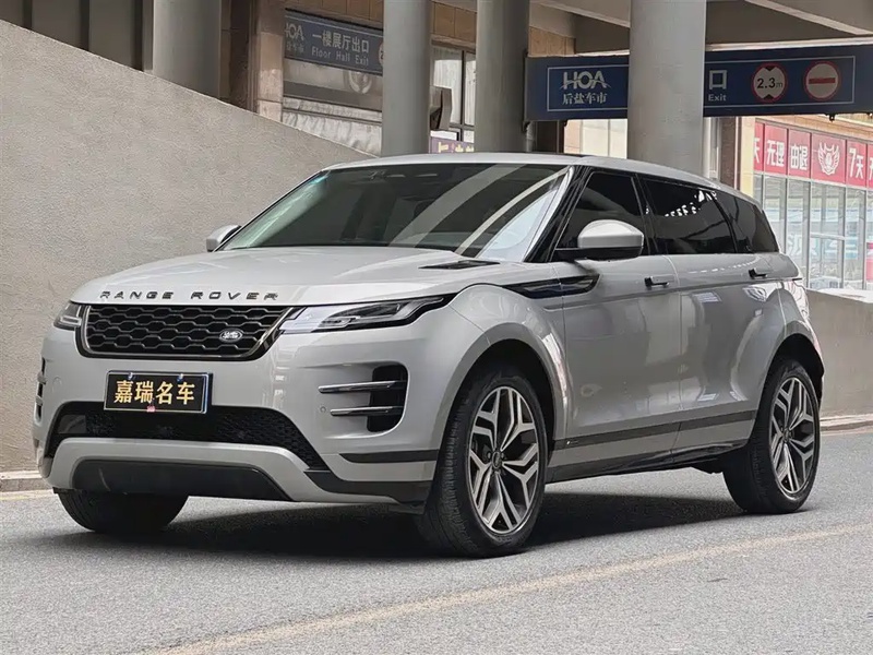 Land Rover Evoque