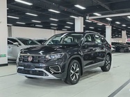 Volkswagen Tayron 2023