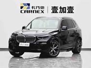 BMW X5 2020