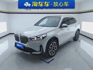BMW X1 2024