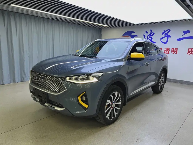 Haval F7x