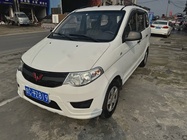 Wuling Hongguang 2016