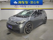 Volkswagen ID.3 2023