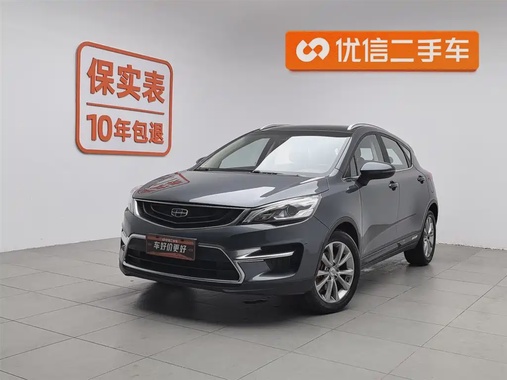 Geely GS 2017