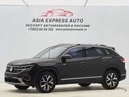 Volkswagen Tayron 2022