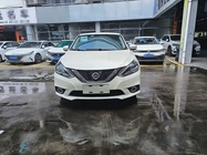 Nissan Sylphy 2023
