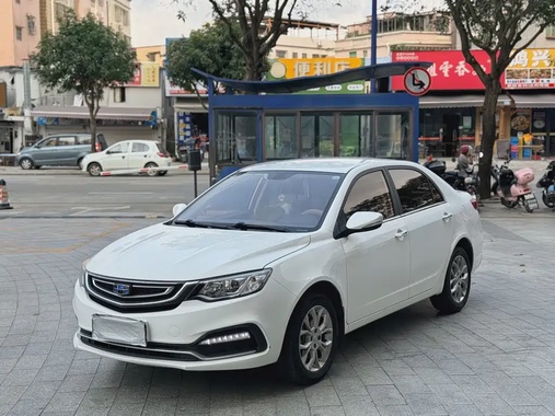 Geely Vision 2018