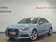 Audi A4 2018