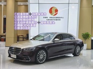 Mercedes-Benz S-Class 2021