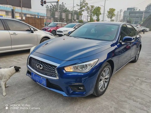 Infiniti Q50 2018