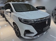 Roewe iMAX8 2021