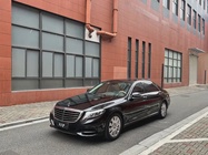 Mercedes-Benz S-Class 2016