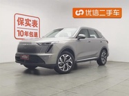 Haval Xiaolong 2023