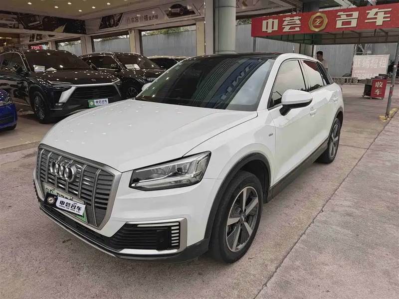 Audi Q2 e-tron