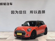 MINI Other 2019