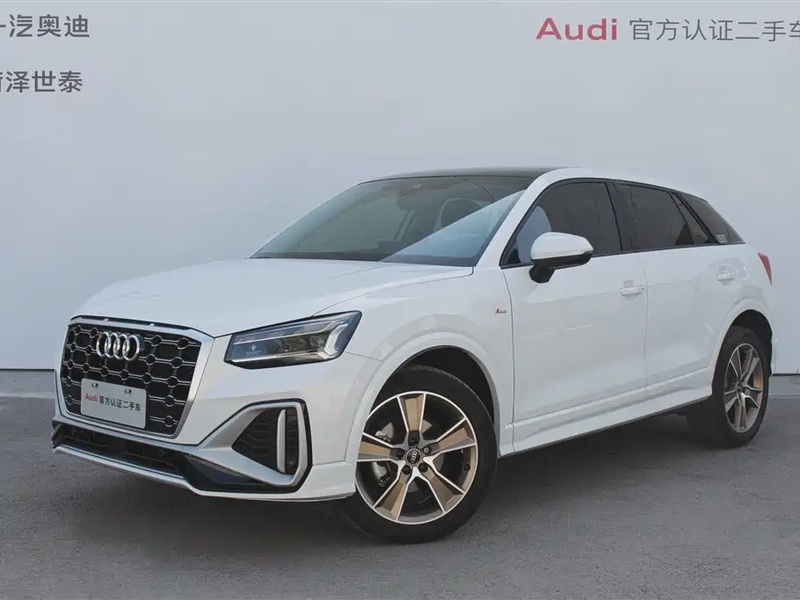Audi Q2