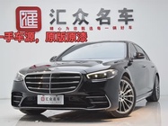 Mercedes-Benz S-Class 2023