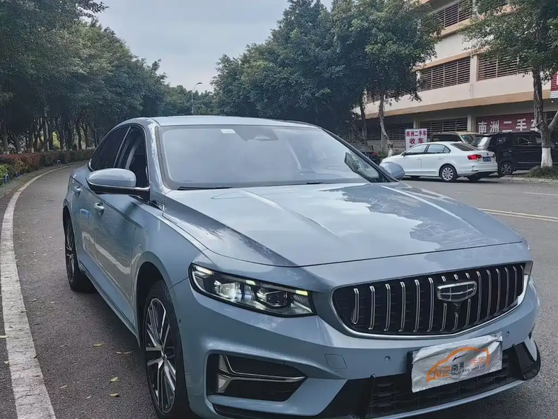 Geely Xingrui