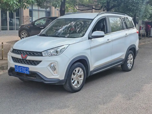 Wuling Hongguang 2020