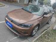 Volkswagen Lamando 2019