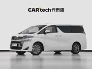 Toyota Vellfire 2021