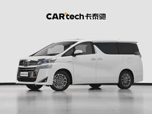 Toyota Vellfire 2021