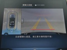 Фото 30