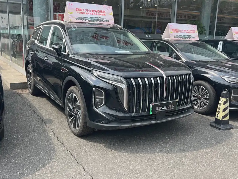 Hongqi HS7