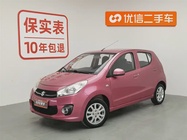 Suzuki Alto 2016